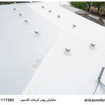 پودر کربنات کلسیم در پوشش سقف