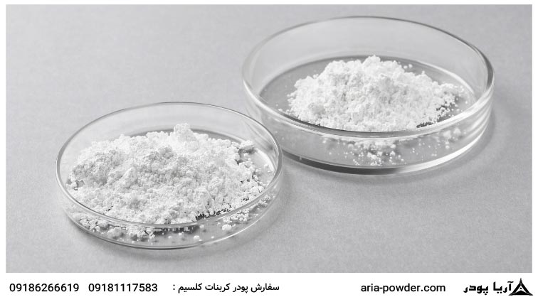 نقش پودر کربنات کلسیم در دمپایی سازی چیست؟