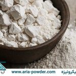 آهک کلسینه