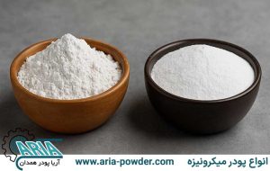 مقایسه پودر مل و گچ