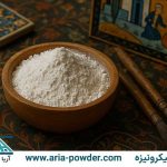 پودر مل در هنرهای سنتی ایران