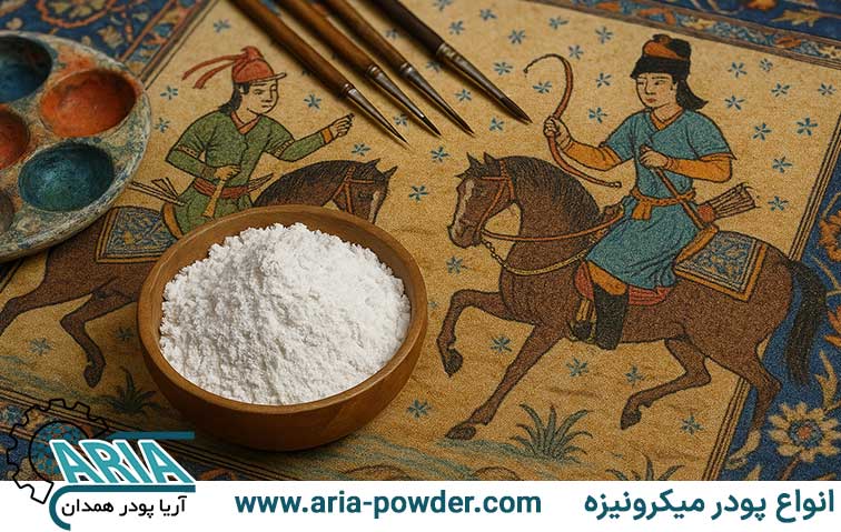 استفاده پودر مل در هنرهای سنتی