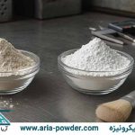 مقایسه پودر تالک و کربنات کلسیم در کاربردهای صنعتی و آرایشی
