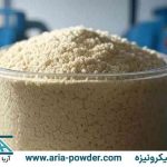 پودر مل دلیجان